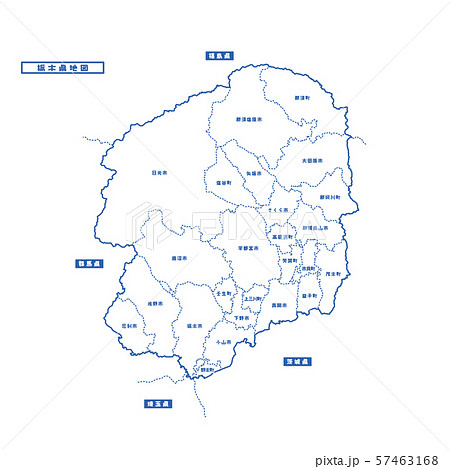 栃木県地図 シンプル白地図 市区町村のイラスト素材