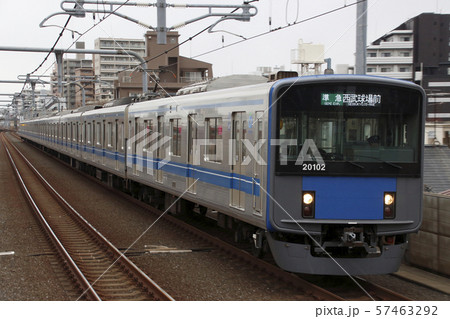 ［SI］西武狭山線直通：西武池袋線20000系電車（準急） 57463292