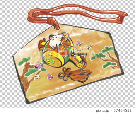 子年絵馬打ち出の小槌 57464531