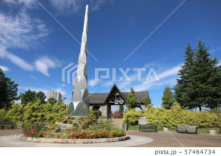 ミササガパーク　入口 57464734