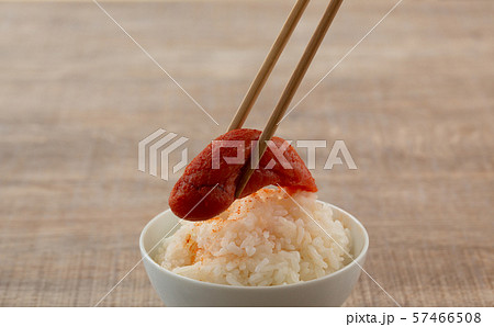 ザ・めんたいご飯 ザ・めんたいご飯 57466508