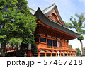 寺 寺 57467218