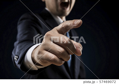 パワーハラスメント 57469072