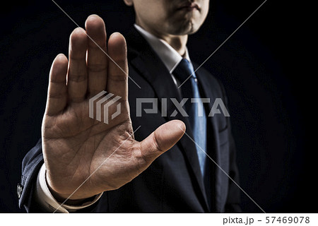 ビジネスマン 断る ビジネスマン 断る 57469078
