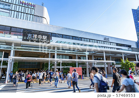 【東京都】吉祥寺駅 駅前風景 【東京都】吉祥寺駅 駅前風景 57469553