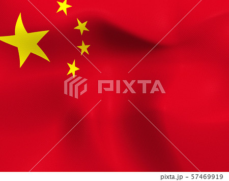 CG　3D　イラスト　立体　デザイン　バックグラウンド　世界　国旗　中国 57469919