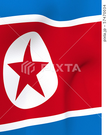Cg 3d イラスト 立体 デザイン バックグラウンド 世界 国旗 北朝鮮のイラスト素材