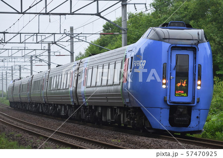 スーパーおおぞら スーパーおおぞら 57470925