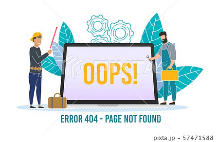 Computer Internet Error Poster with Tiny People Computer Internet Error Poster with Tiny People 57471588