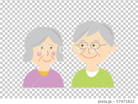 Illustration image of senior couple 57471622