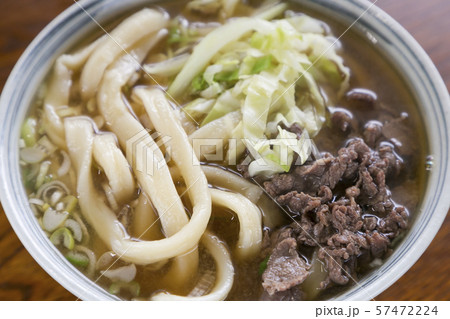 吉田うどん 吉田うどん 57472224