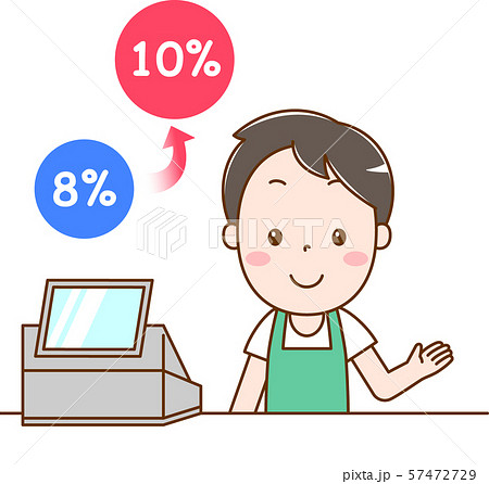 軽減税率を説明する男性店員 57472729
