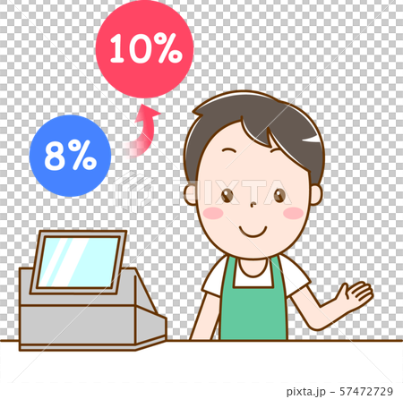 軽減税率を説明する男性店員 57472729