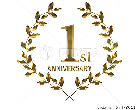 1st Anniversary Logo With Red Ribbon Psdfiles In Psd - 1st Anniversary Logo  Png - Free Transparent PNG Download - PNGkey