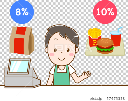 軽減税率を説明するハンバーガーショップの男性店員のイラスト素材