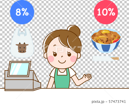 軽減税率を説明する牛丼屋の女性店員 57473741