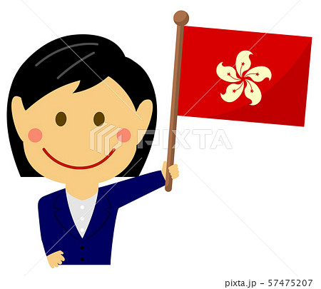 人種と国旗 ビジネスマン 会社員 女性 上半身イラスト 香港のイラスト素材