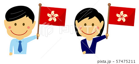 人種と国旗 / ビジネスマン・会社員 男性・女性 上半身イラスト/ 香港 57475211