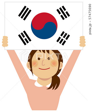人種と国旗 国旗を掲げた若い女性 上半身イラスト 韓国のイラスト素材