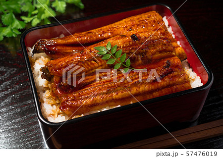 鰻重 鰻重 57476019