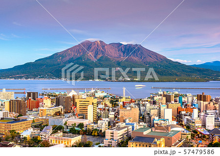 Kagoshima, Japan skyline with Sakurajima Volcano Kagoshima, Japan skyline with Sakurajima Volcano 57479586