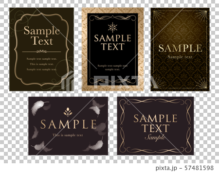 黑色優雅卡套 57481598