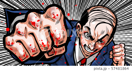 はげ,パンチ,ボクシング,スーツ,背広,ビジネスマン,上半身,格闘,男,殴る,拳,血,汗 はげ,パンチ,ボクシング,スーツ,背広,ビジネスマン,上半身,格闘,男,殴る,拳,血,汗 57481864