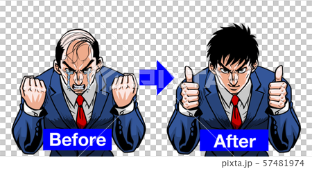 Before After Suit Barcode Bald Good Job 57481974