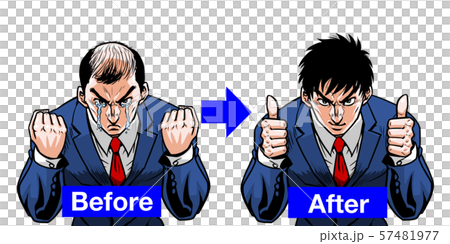 Before After Suit Barcode Bald Good Job 57481977