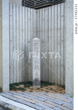 此附近 本能寺址 石碑 此附近 本能寺址 石碑 57482232