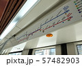 フランスの街並み 57482903