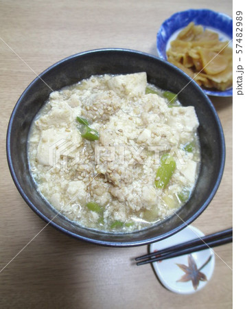豆腐と鶏挽肉の丼もの(あんかけ) 豆腐と鶏挽肉の丼もの(あんかけ) 57482989