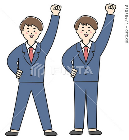 スーツを着た男性 57483033