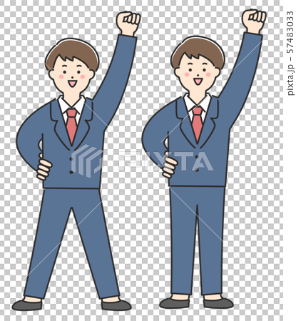 スーツを着た男性 57483033