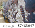 妖精の看板 57483047