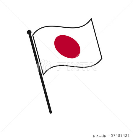 Simple flag isolated 57485422