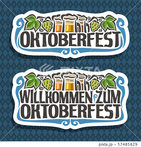 Vector logo for Oktoberfest Vector logo for Oktoberfest 57485829