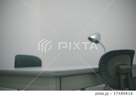 office 57489818