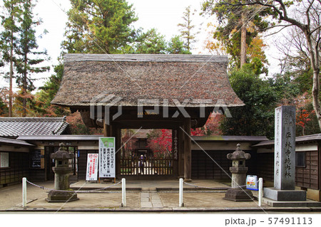 金鳳山 平林寺 総門 金鳳山 平林寺 総門 57491113