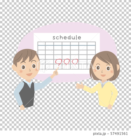 Office working people schedule sharing 57491561