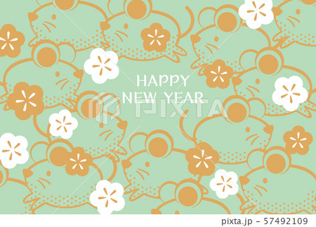 2020 年賀素材 2020 年賀素材 57492109