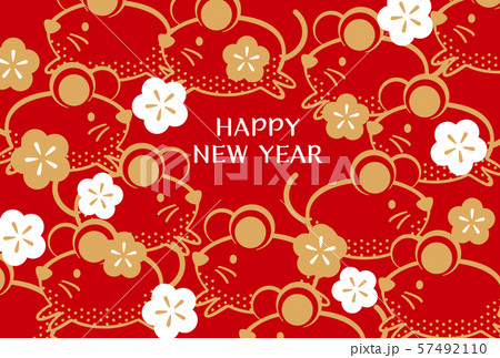 2020 年賀素材 2020 年賀素材 57492110