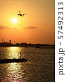 サンセット 57492313