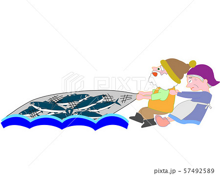 高齢者漁民の仕事のイラスト素材 [57492589] - PIXTA
