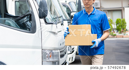 物流 配送 輸送業 ドライバー トラック ビジネスイメージ 物流 配送 輸送業 ドライバー トラック ビジネスイメージ 57492678