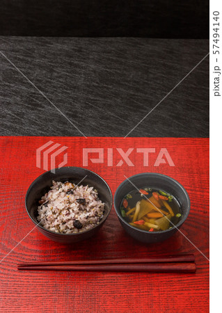 ごはんと味噌汁 Typical Japanese meal ごはんと味噌汁 Typical Japanese meal 57494140