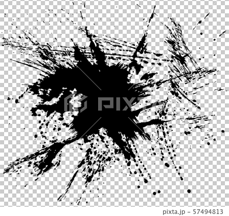 Calligraphy splash brush illustration 57494813