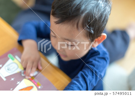 5 years old 5 years old 57495011