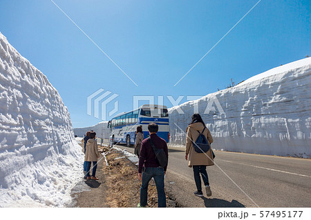 八幡平 (4月 晴れ) 八幡平 (4月 晴れ) 57495177