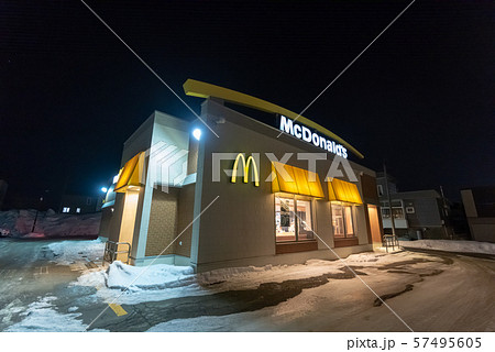 The North most McDonald in Japan The North most McDonald in Japan 57495605